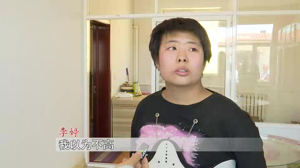 DƬ